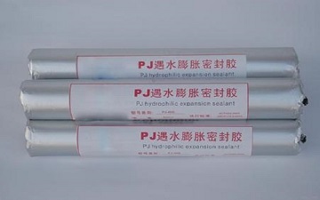 紹興遇水膨脹密封膠制造廠家圖片|紹興遇水膨脹密封膠制造廠家產(chǎn)品圖片由景縣拓達(dá)橡塑制品公司生產(chǎn)提供-