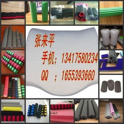 深圳批發(fā)雙色手把套 彩色亞面泡棉把套 護手橡塑把套[供應]_二手化工設備_世界工廠網(wǎng)中國產(chǎn)品信息庫