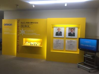 精益制造鑄就百年企業(yè) 日本匠心之行帶來(lái)的電子產(chǎn)品設(shè)計(jì)與技術(shù)開(kāi)發(fā)啟示