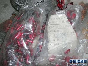 電子廠第3波大電容組 貨場(chǎng)神貨，價(jià)格低到讓你心癢，靠自認(rèn)探索的樂(lè)趣